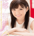 Style Snis Hashimoto Arina 2019