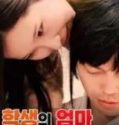 Nonton Film Semi The Mother Of a Student 2019