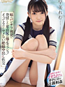 Nonton Film Semi A Cherry Boy Big Stepbrother Gets Horny 2019