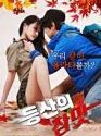 Nonton Film Semi Going Hiking 2020