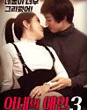 Nonton Film Semi Wifes Lover 3 2020