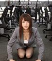Film Bokep Body Claims Processing Company