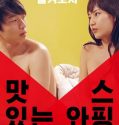 Film Semi Delicious Swapping 2020