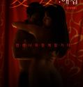 Film Semi Favorite Concubine 2021