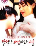 Film Semi Horny Stepmom and Son 2021