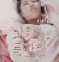 Film Semi Korea Their Plump Flesh 2021