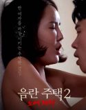 Film Semi Obscene House 2