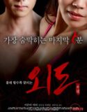Semi Korea Affair 1