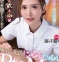 Suster Cantik Bisa Dipanggil Kapanpun Kamu Mau Dikocokin