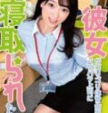 Hoshi Ameri Gadis Cantik Kena Genjot Paksa Oleh Bos