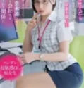 Haru Shibasaki Akuntan Yang Bisa Dipake (2025)