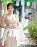 Binor Cantik Selingkuh Dgn Mahasiswa di Kamar Lulus Shiina Yuna